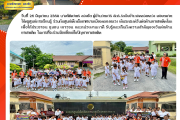 วันที่ 26 มิถุนายน 2568  สกร.ระดับอำเภอคลองหลวง ร่วมกับศูนย์เด็กเล็กเทศบาลเมืองคลองหลวง เดินรณรงค์วันต่อต้านยาเสพติดโลก