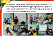 สกร.ระดับอำเภอคลองหลวง จัดโครงการจัดการศึกษาเพื่อพัฒนาทักษะชีวิต อบรมให้ความรู้เรื่อง การป้องกันและระงับอัคคีภัยสำหรับประชาชน วันที่ 8 พฤษภาคม 2568