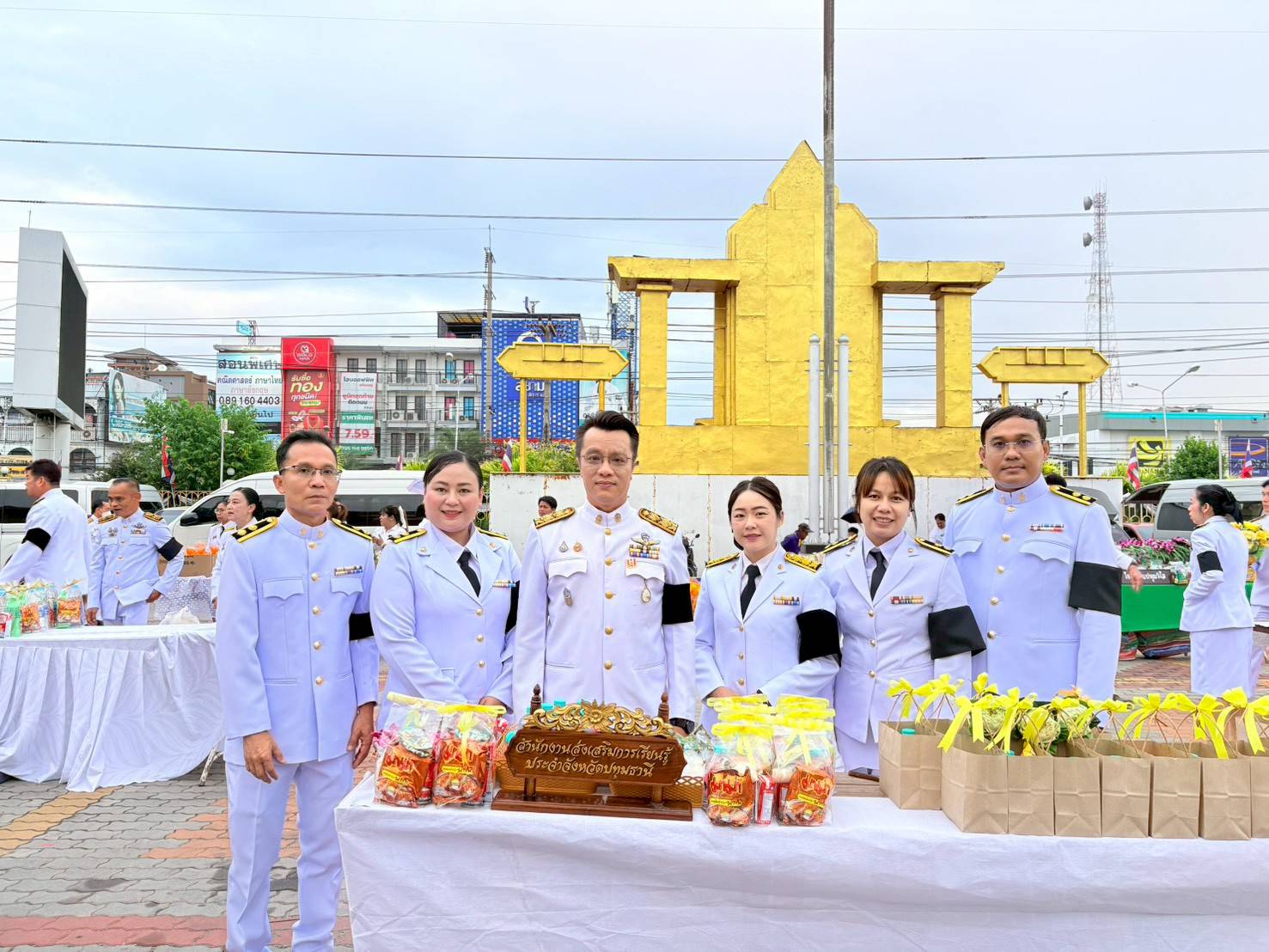 ภาพประกอบเนื้อหา