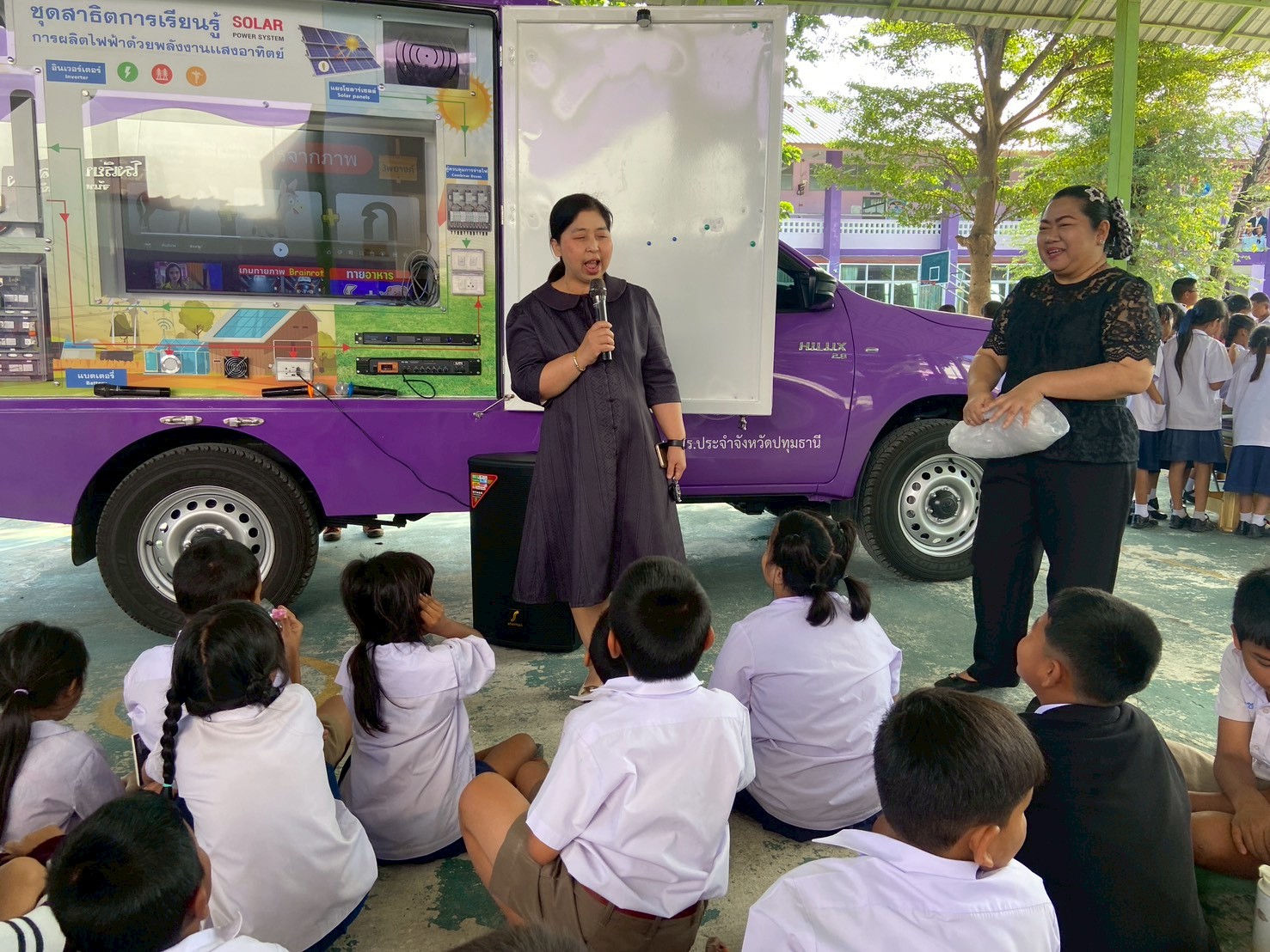 ภาพประกอบเนื้อหา