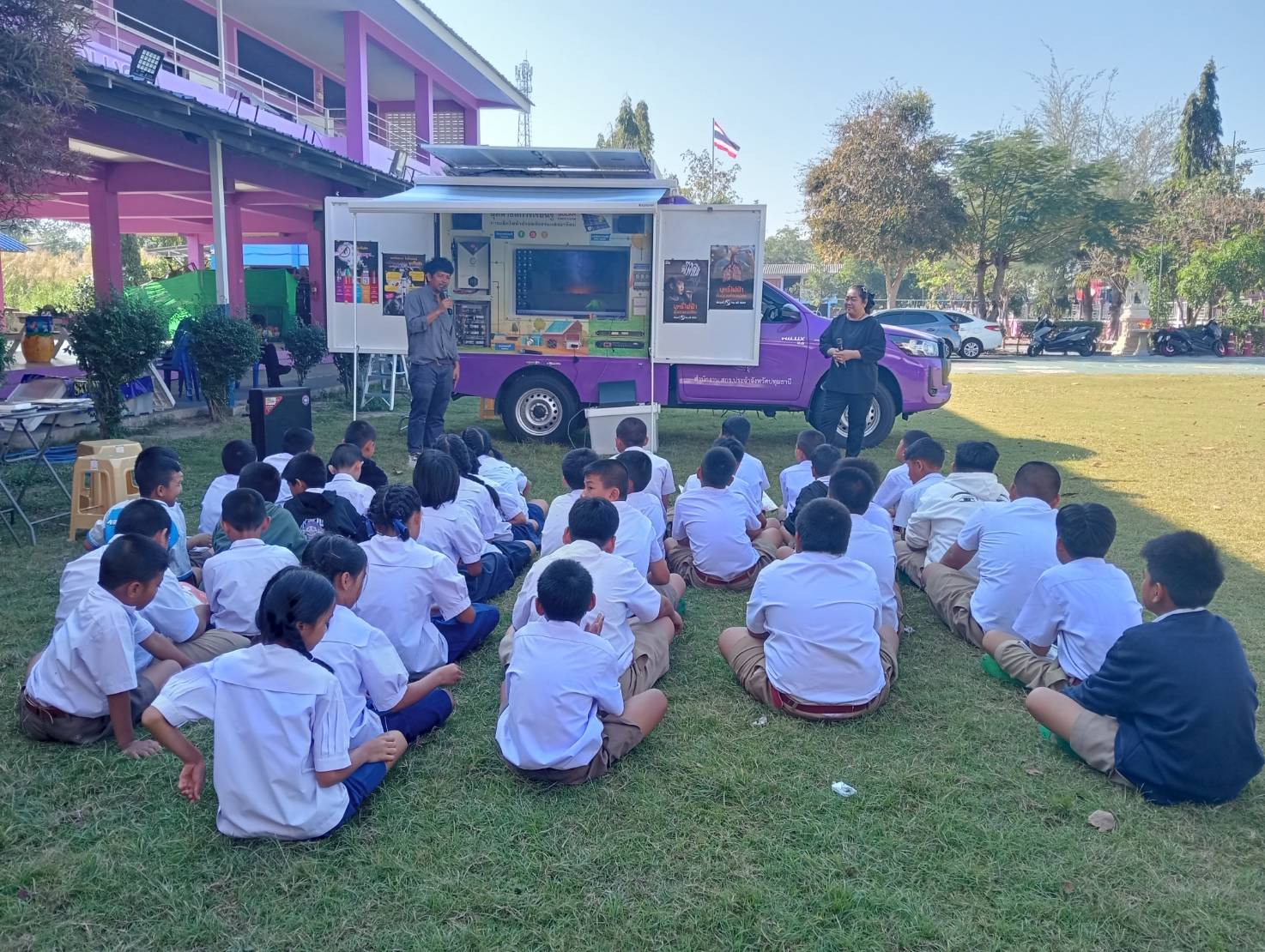 ภาพประกอบเนื้อหา