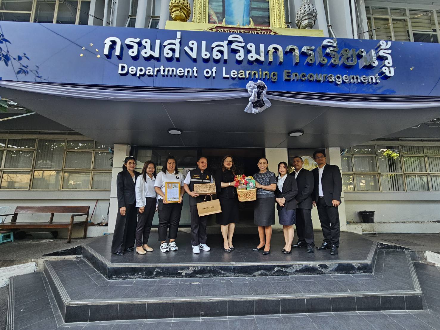 ภาพประกอบเนื้อหา