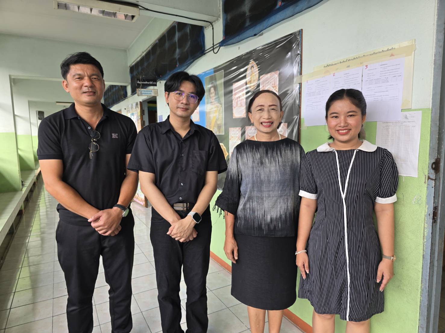 ข่าวล่าสุด