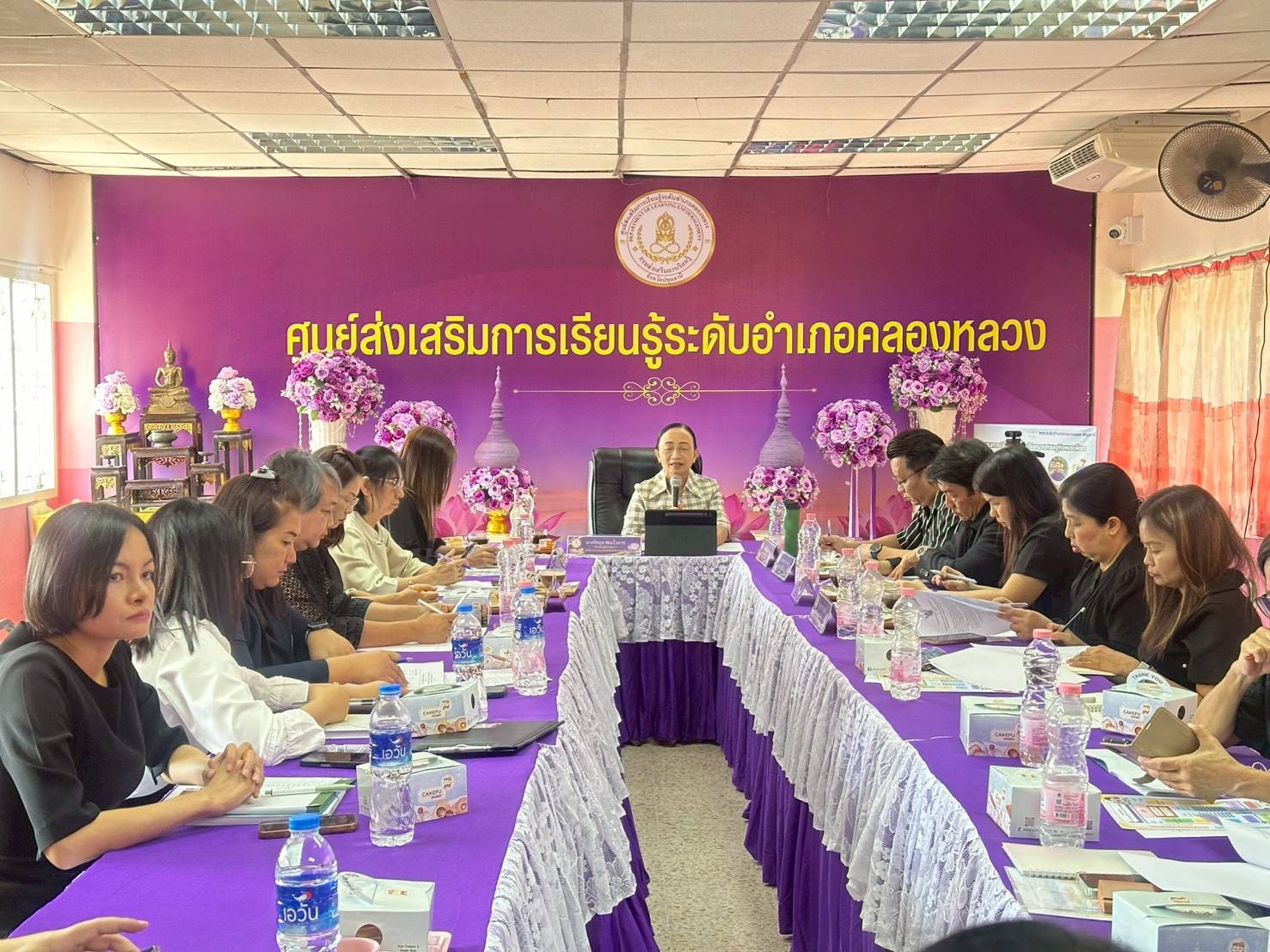 ภาพประกอบเนื้อหา