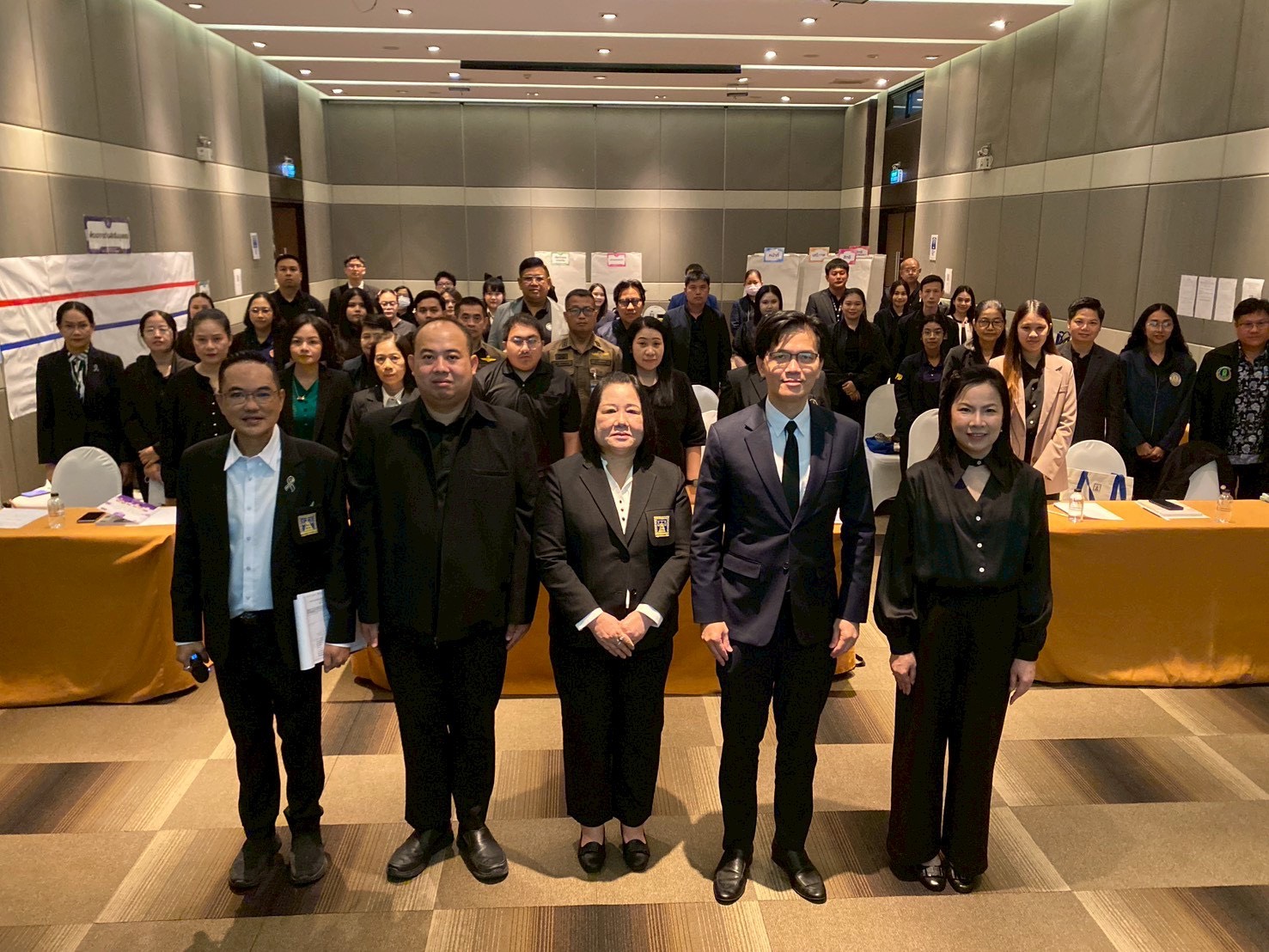 ภาพประกอบเนื้อหา