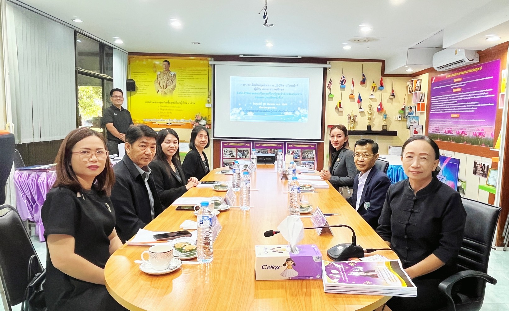 ภาพประกอบเนื้อหา