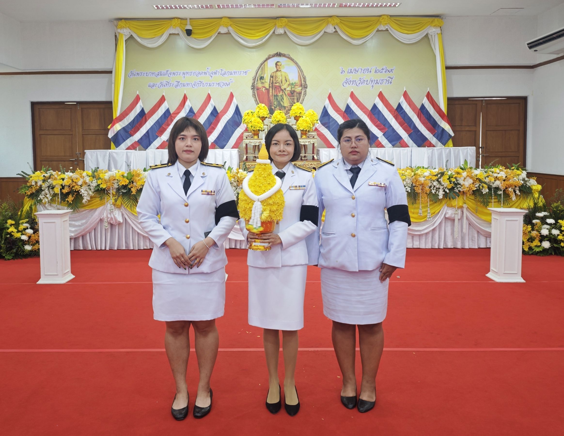 ภาพประกอบเนื้อหา