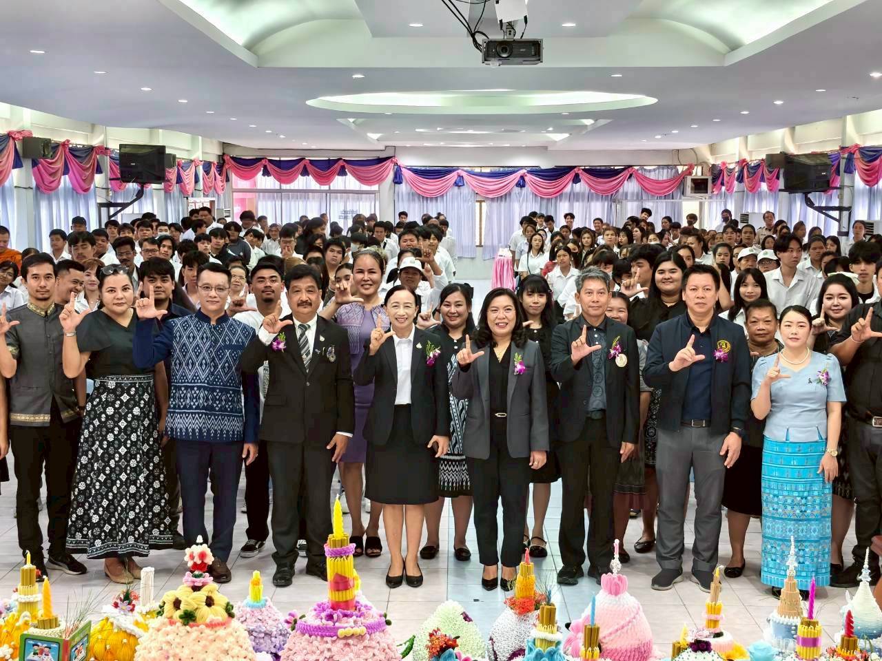 ภาพประกอบเนื้อหา
