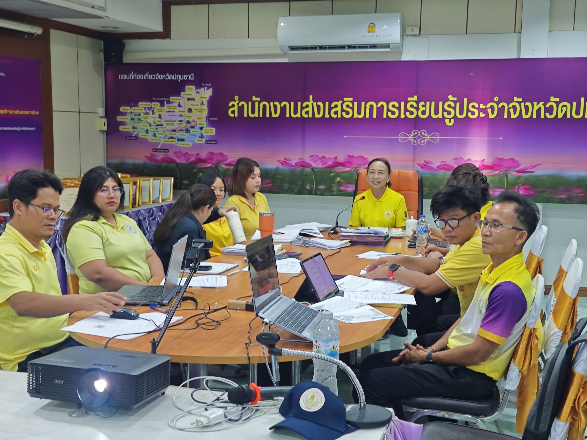 ข่าวล่าสุด